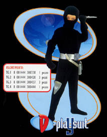 D-Playsuit.jpg (22638 byte)
