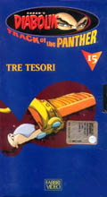 Video15.jpg (15692 byte)