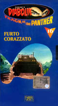 Video16.jpg (16542 byte)