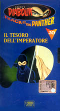 Video20.jpg (16468 byte)