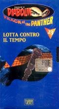 Video23.jpg (17224 byte)