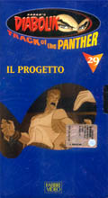 Video29.jpg (15967 byte)