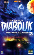 VideoFr02.jpg (20003 byte)