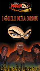 Video2-02.jpg (17456 byte)