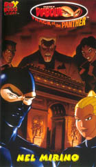 Video2.jpg (19952 byte)