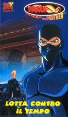 Video8.jpg (19114 byte)