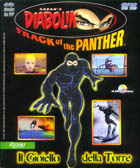 VideoGame.jpg (20933 byte)