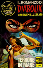 Rom-18.jpg (20842 byte)