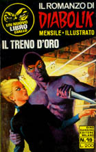 Rom-19.jpg (19592 byte)