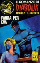 Rom-21.jpg (19517 byte)