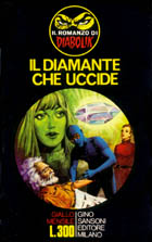 Rom-26.jpg (15651 byte)