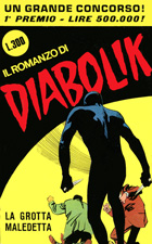 Rom-27.jpg (18195 byte)